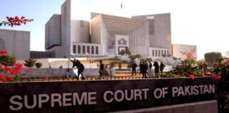 ISLAMABAD, Apr 03 (APP):The federal government has withdrawn the services of Registrar of Supreme Court and directed him to report to the Establishment Division According to the notification issued here on Monday, on the direction of the federal cabinet conveyed vide case No 55/12/2023 dated 03-04-2023, the services of Ishrat Ali, BS-22 officer of Pakistan Administrative Service, presently posted as Registrar Supreme Court on deputation basis are hereby withdrawn and he is directed to report to the to Establishment Division with immediate effect and until further orders.